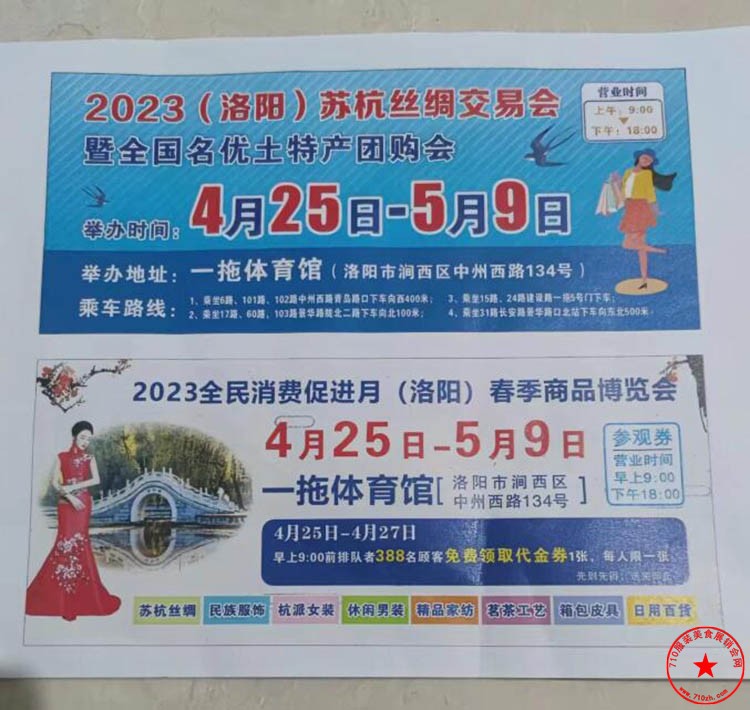 QQ截图20230413214413.jpg