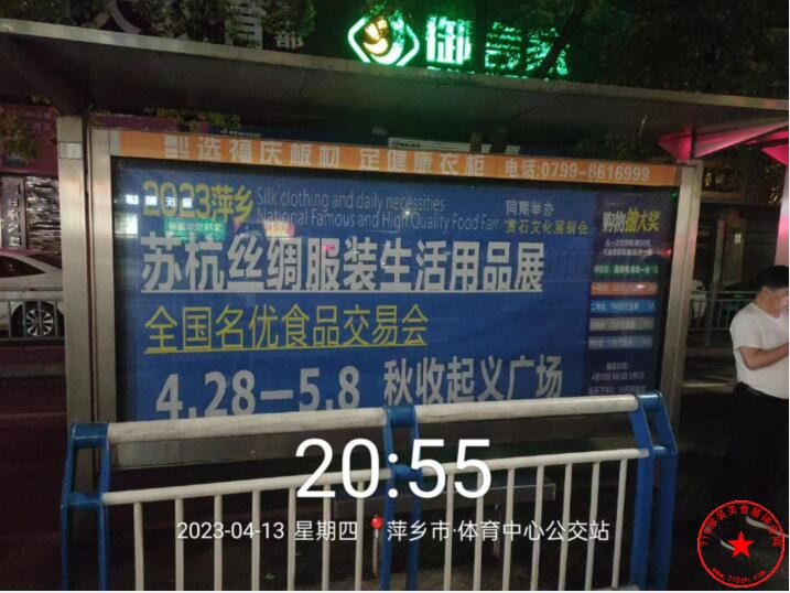 QQ截图20230413221521.jpg