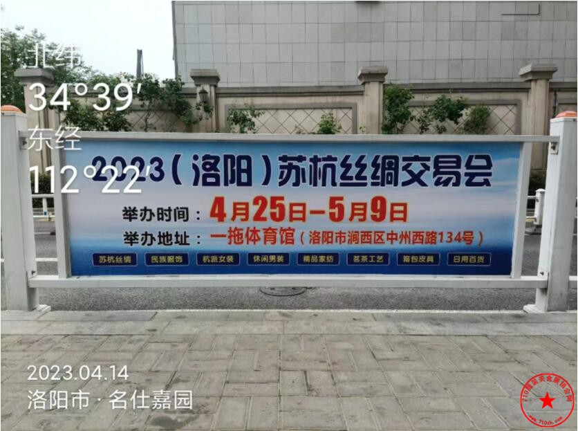 QQ截图20230414143448.jpg