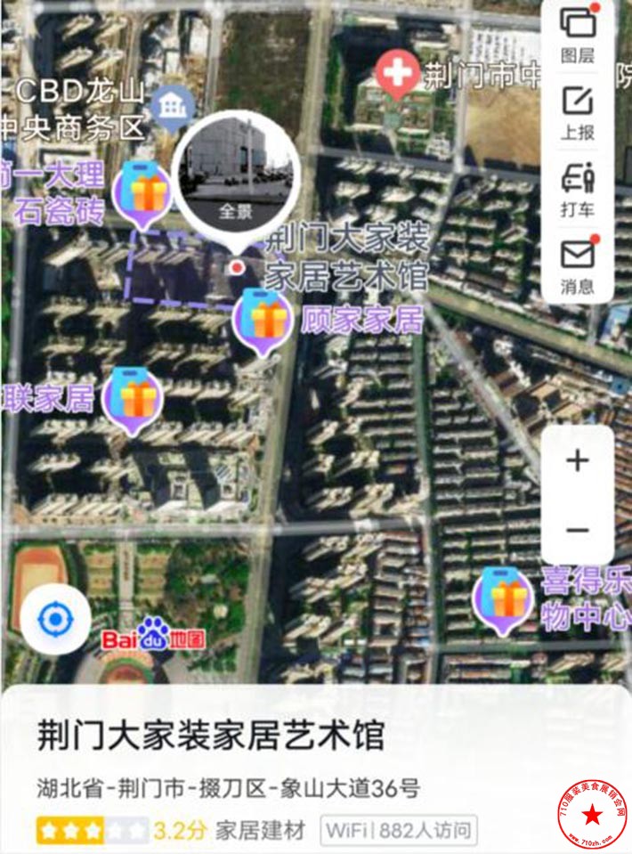 QQ截图20230415185535.jpg