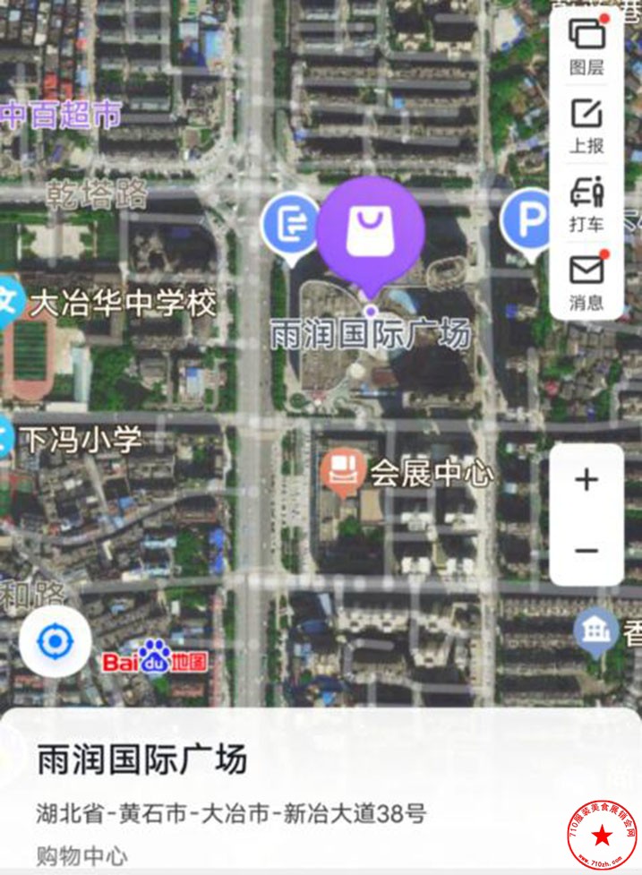 QQ截图20230419144914.jpg