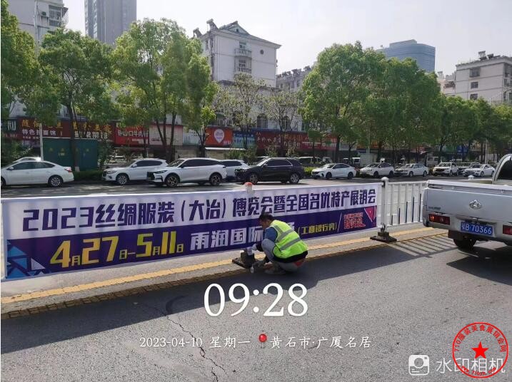 QQ截图20230419144936.jpg