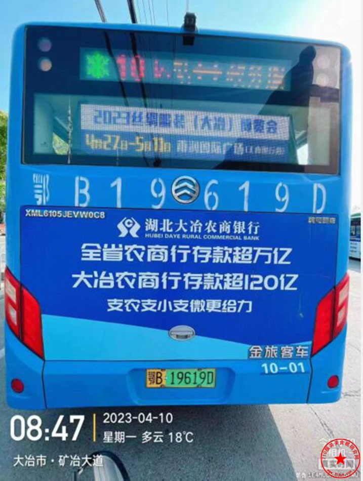 QQ截图20230419144949.jpg
