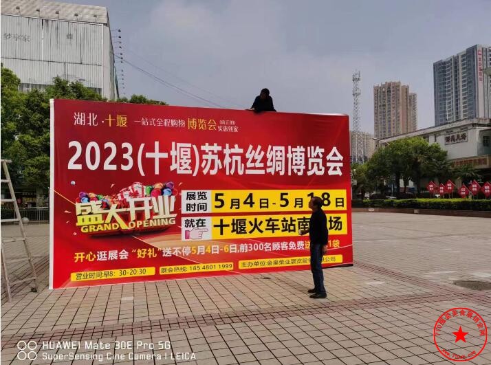 QQ截图20230419160051.jpg