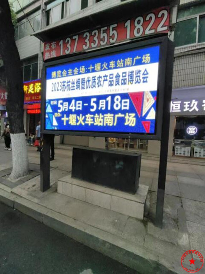 QQ截图20230419160122.jpg
