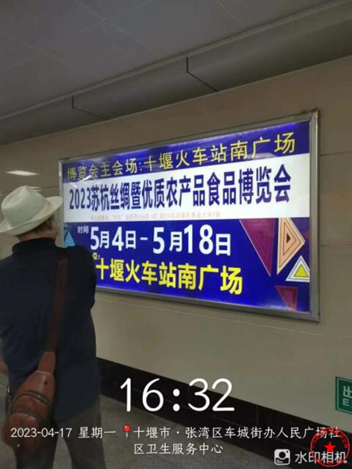 QQ截图20230419160134.jpg
