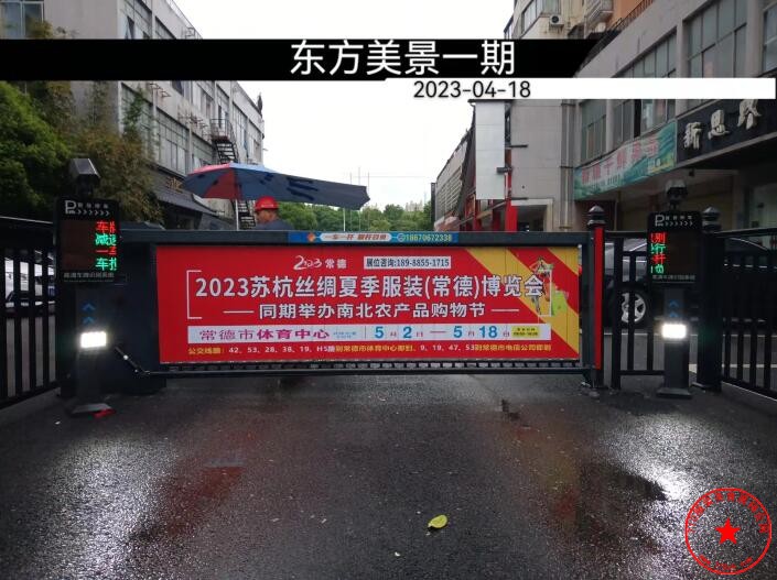 QQ截图20230421131641.jpg