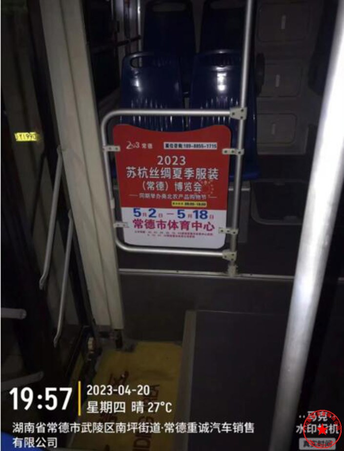 QQ截图20230421131613.jpg