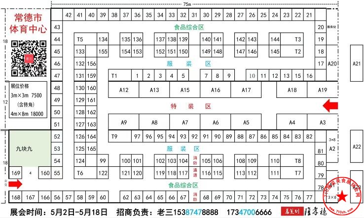 QQ截图20230421131656.jpg