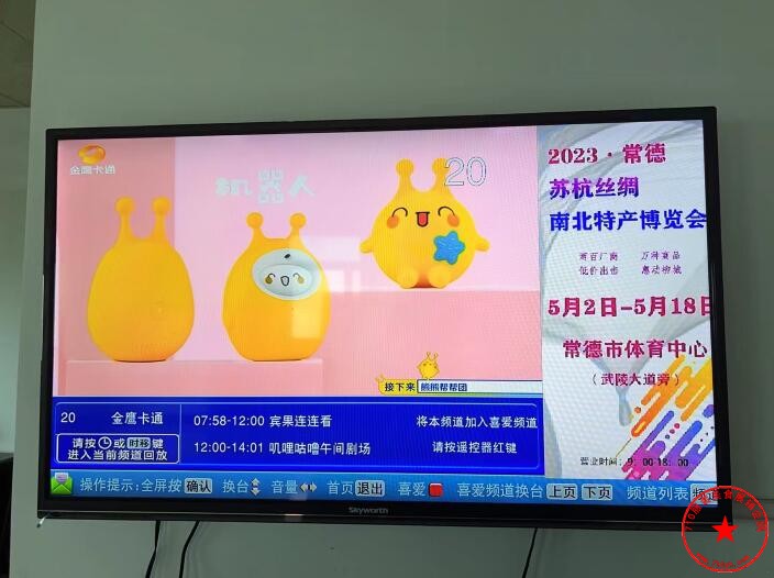QQ截图20230421131709.jpg