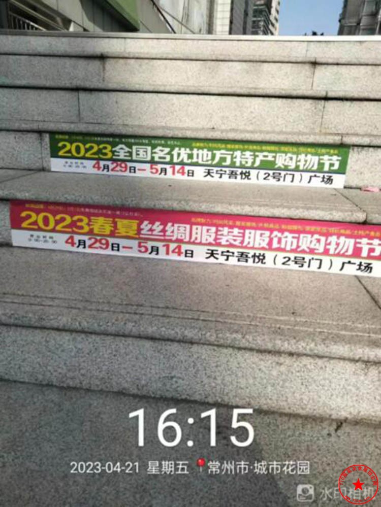 QQ截图20230421222900.jpg