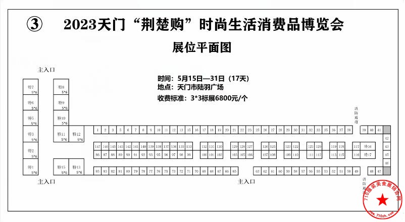 QQ截图20230429134940.jpg