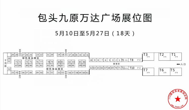 QQ截图20230430230505.jpg