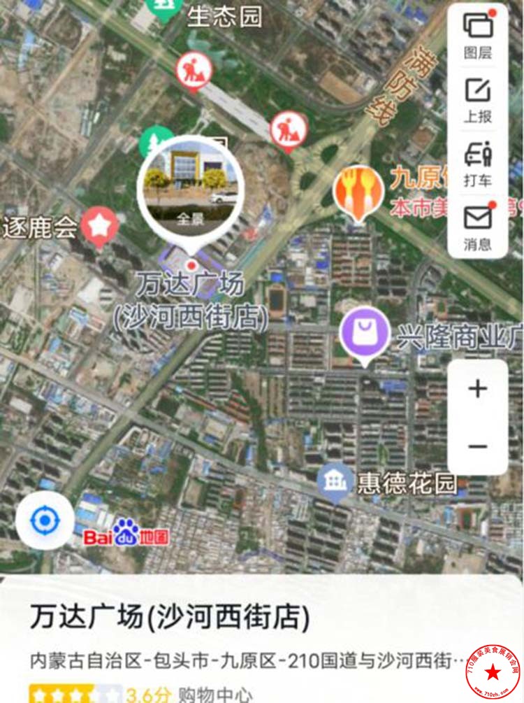 QQ截图20230430230413.jpg