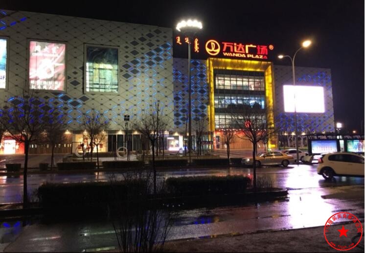 QQ截图20230430230328.jpg