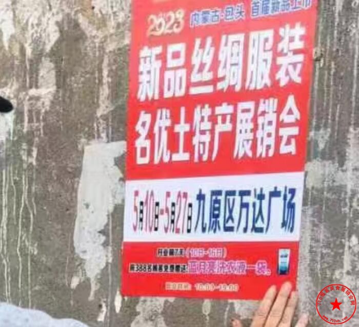 QQ截图20230504201124.jpg