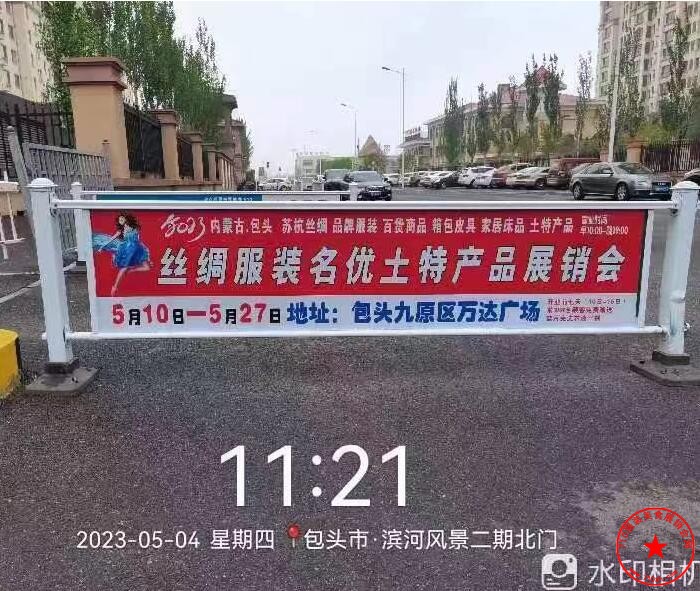 QQ截图20230504201034.jpg