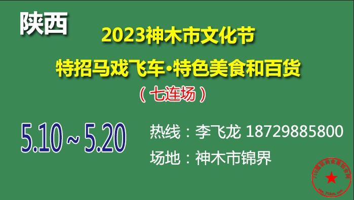 QQ截图20230505223719.jpg