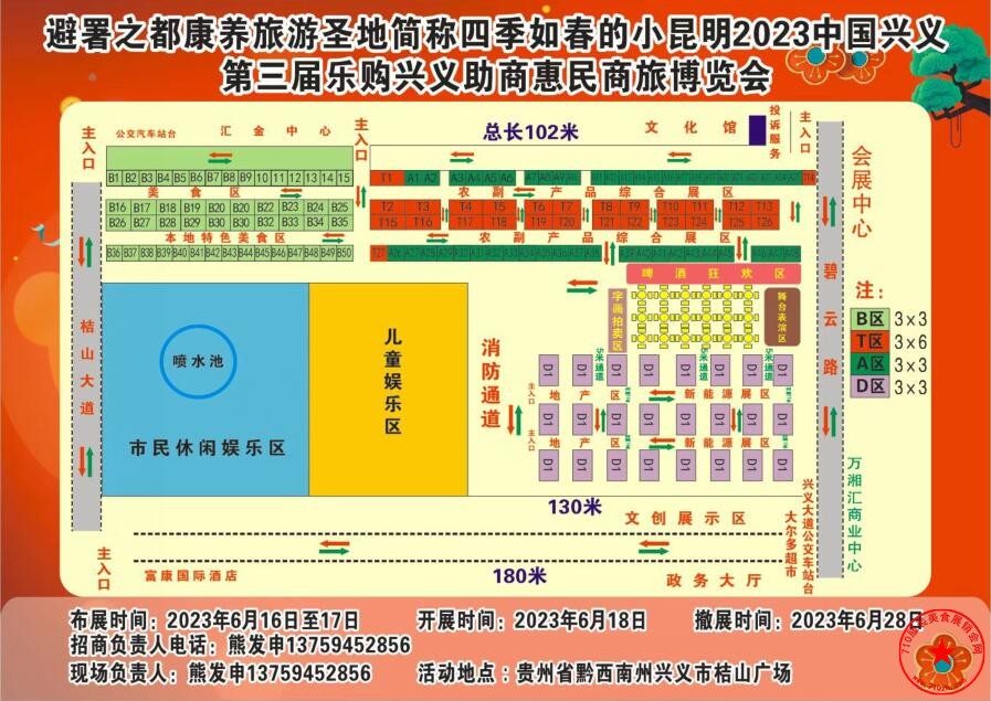 QQ截图20230508115016.jpg