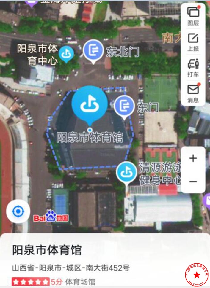 QQ截图20230513203315.jpg