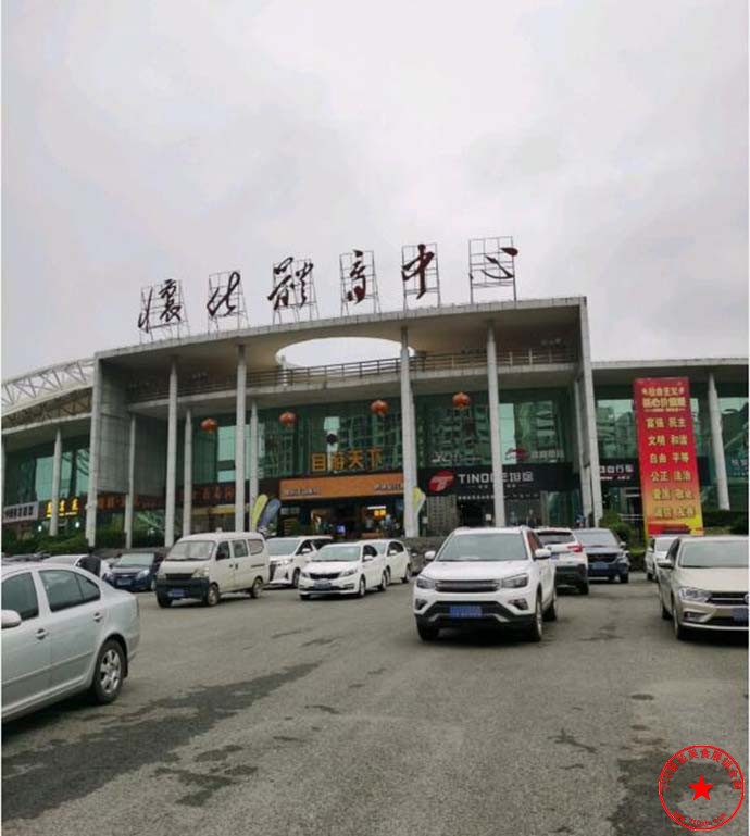 QQ截图20230513220006.jpg