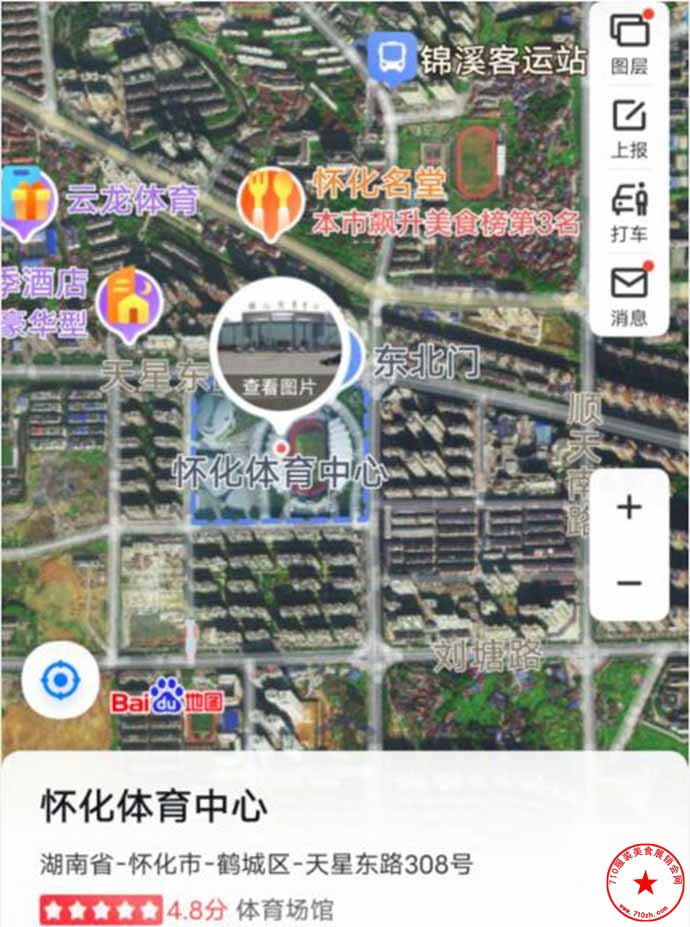 QQ截图20230513220056.jpg