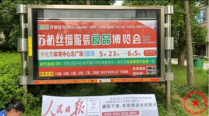QQ截图20230514110014.jpg