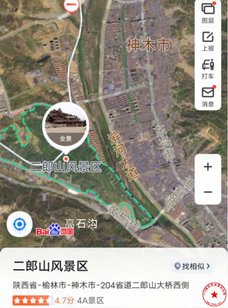 QQ截图20230517224209.jpg