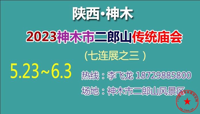 未标题-2.jpg