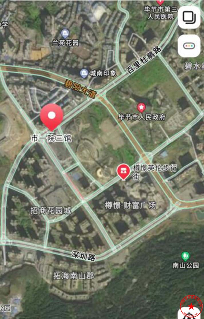 QQ截图20230527230553.jpg