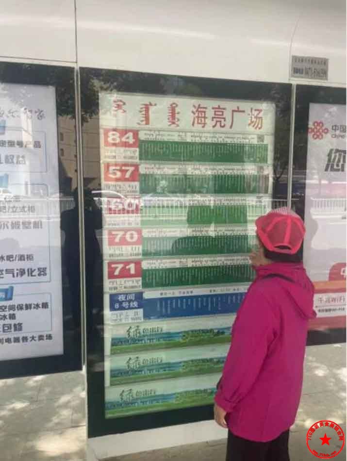 QQ截图20230531201955.jpg