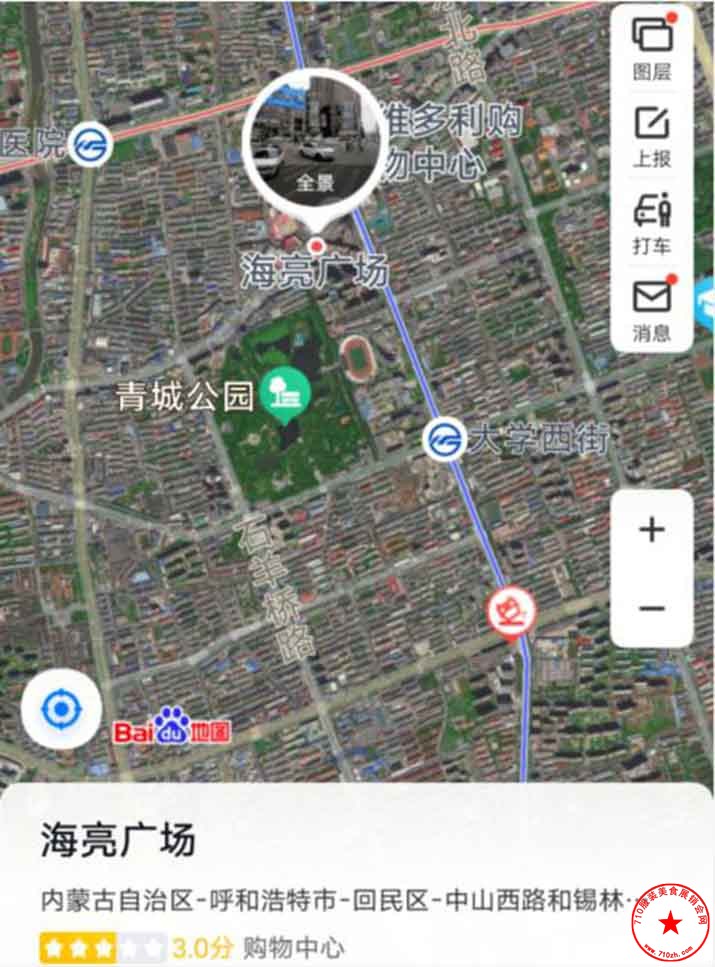 QQ截图20230531203249.jpg