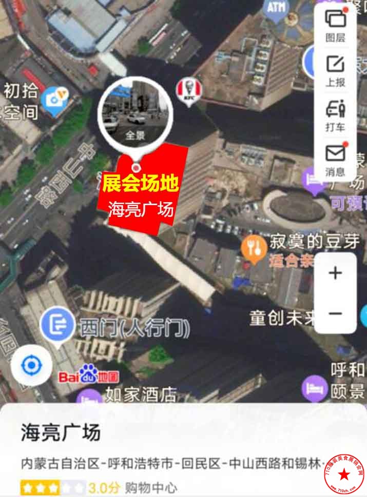 QQ截图20230531203324.jpg
