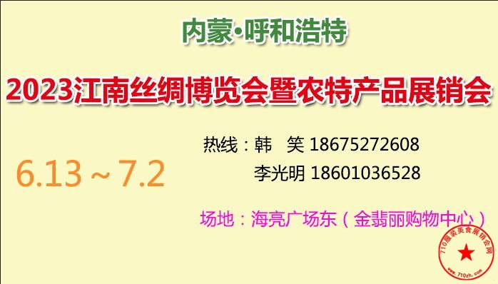 QQ截图20230531222307.jpg