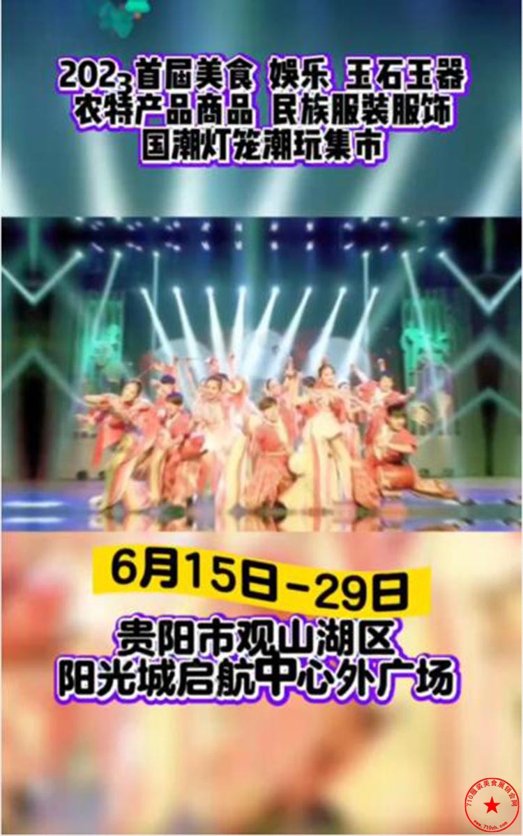 QQ截图20230602191138.jpg