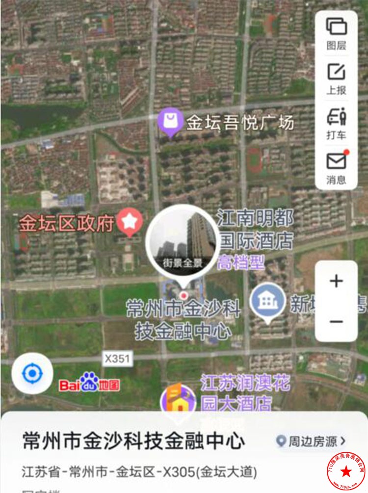 QQ截图20230606230856.jpg
