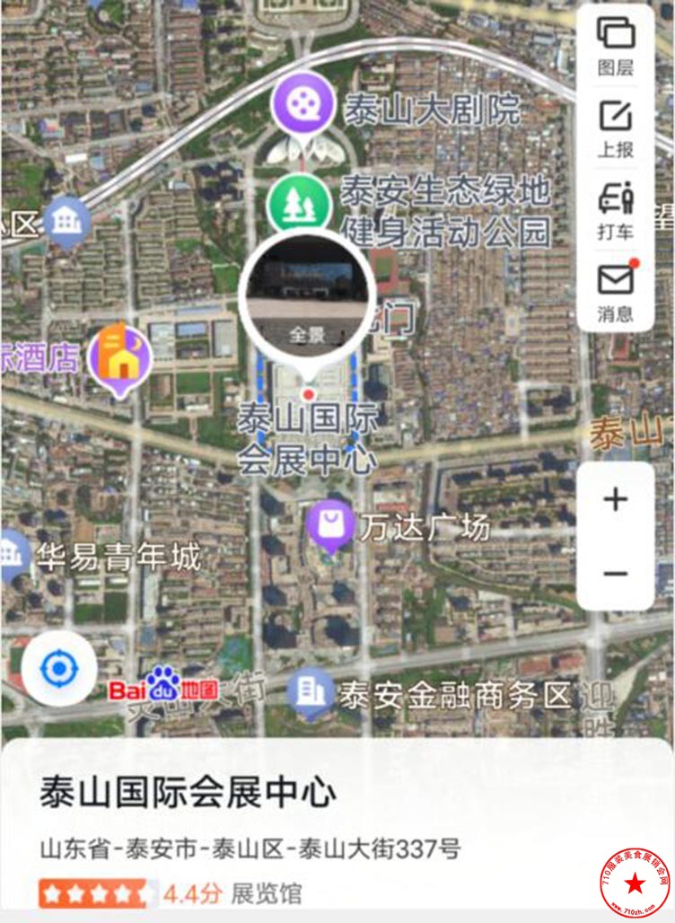 QQ截图20230620141455.jpg