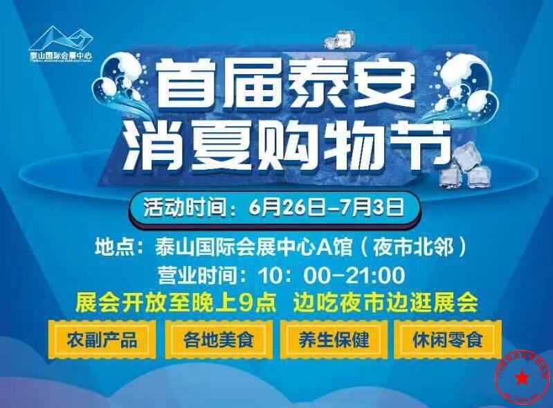 QQ截图20230620140023.jpg
