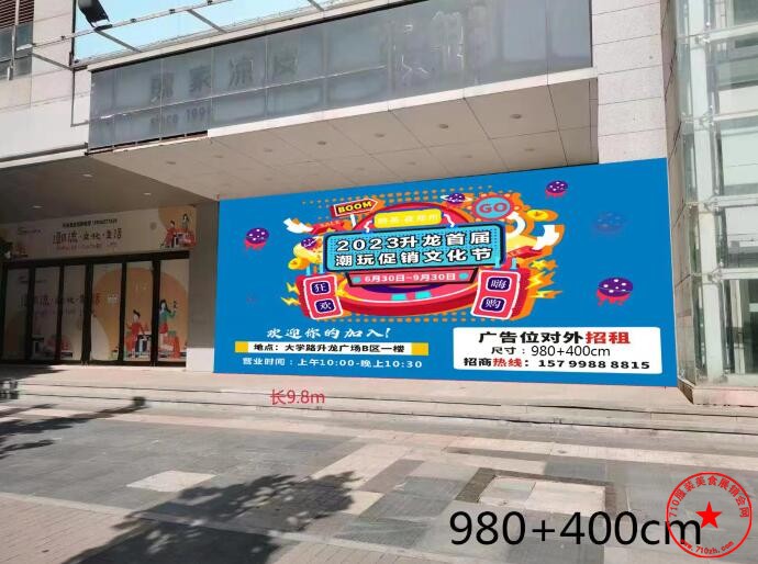 QQ截图20230620192022.jpg