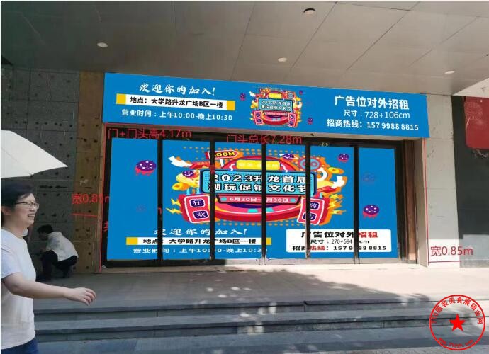 QQ截图20230620192156.jpg