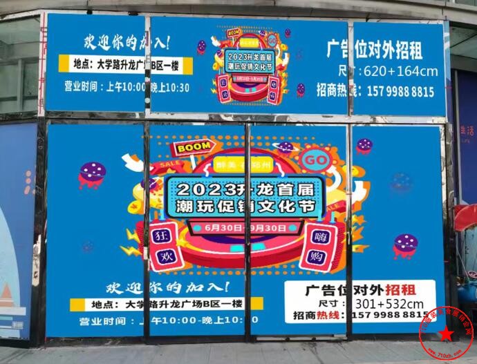 QQ截图20230620192134.jpg