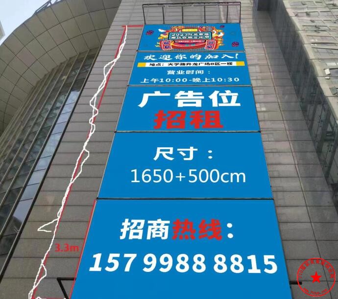 QQ截图20230620192230.jpg