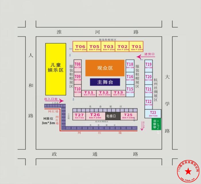 QQ截图20230620192411.jpg