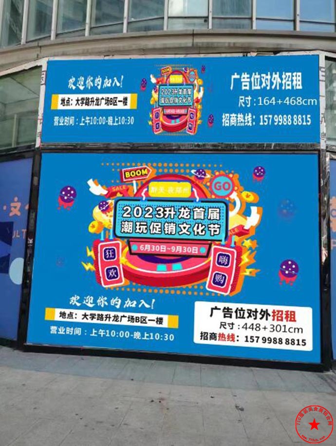 QQ截图20230620192423.jpg
