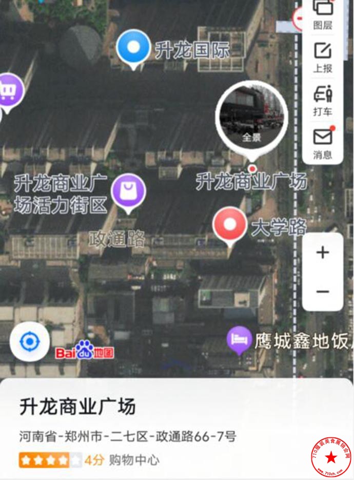 QQ截图20230620193108.jpg