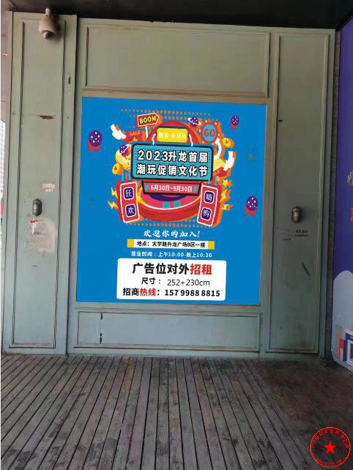 QQ截图20230620192435.jpg