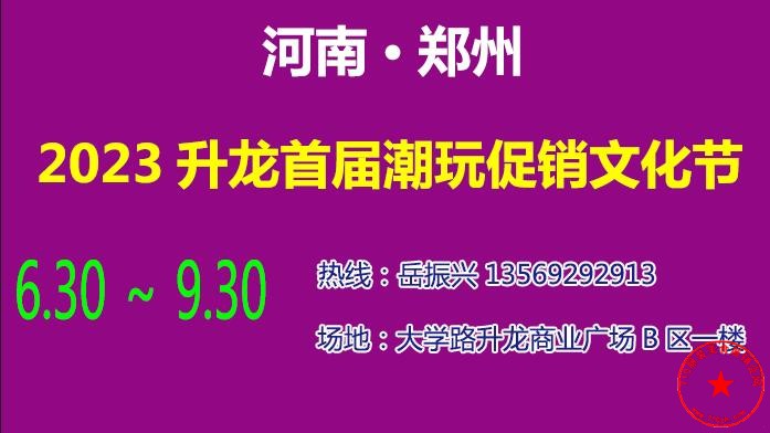 QQ截图20230620200544.jpg