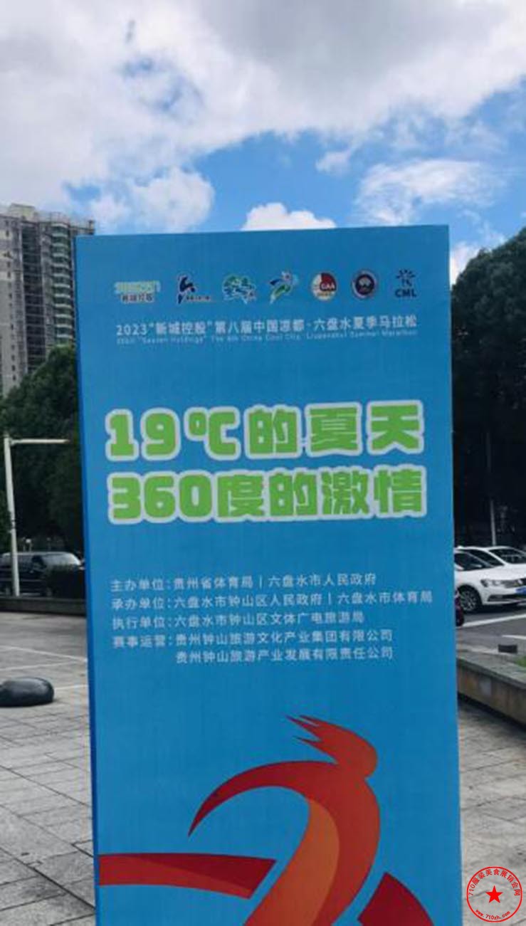 QQ截图20230621123038.jpg
