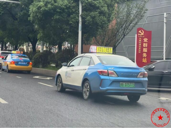QQ截图20230621144126.jpg