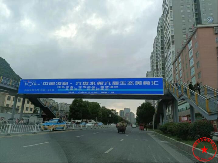 QQ截图20230621145119.jpg